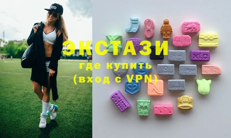 ЭКСТАЗИ mix  магазин  наркотиков  это официальный сайт  Череповец 