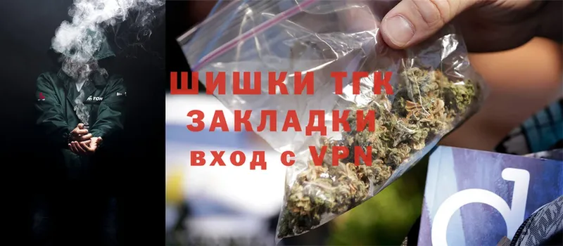 ссылка на мегу как войти  Череповец  Конопля White Widow 